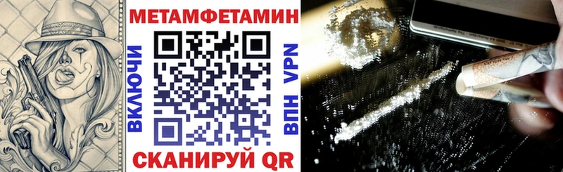 цены наркотик  МЕГА зеркало  Амфетамин Розовый  Сим 