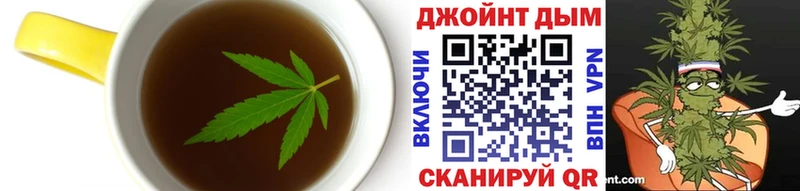 Cannafood конопля  цена   Сим 