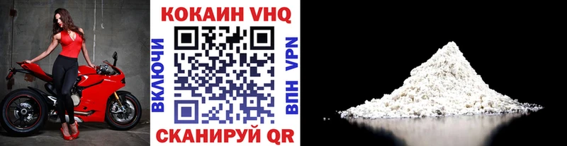 что такое наркотик  Сим  КОКАИН Перу 