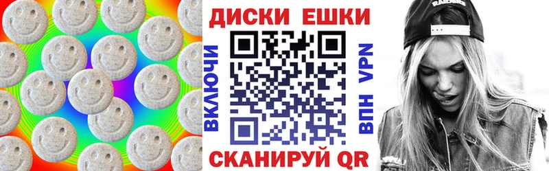Ecstasy MDMA  купить  цена  Сим 
