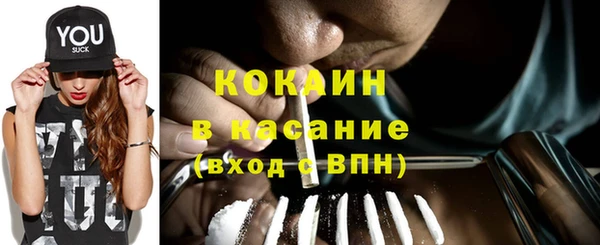 мескалин Аркадак