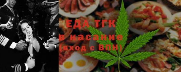 мескалин Аркадак