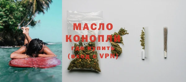 героин Арсеньев