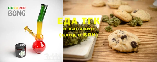 героин Арсеньев