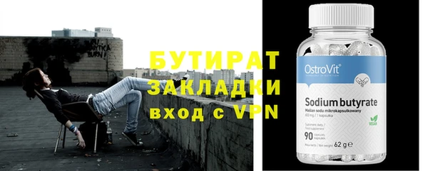 мескалин Аркадак