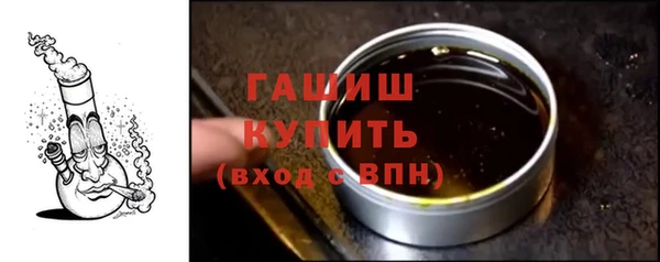 мескалин Аркадак