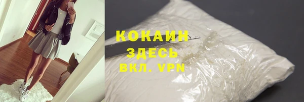 мескалин Аркадак