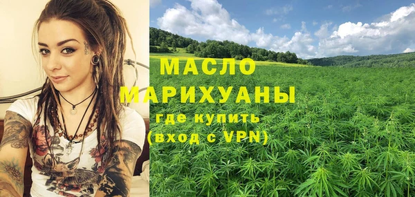 мескалин Аркадак