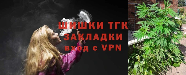 героин Арсеньев
