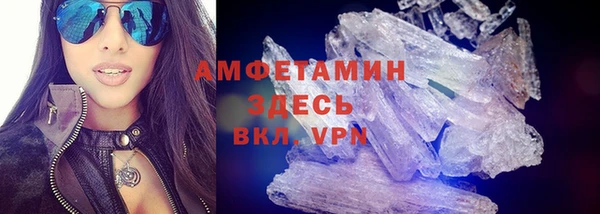 героин Арсеньев