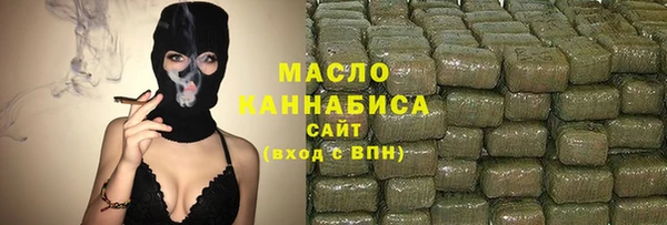 мескалин Аркадак