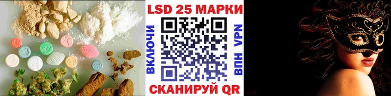кракен как войти  Сим  LSD-25 экстази ecstasy 