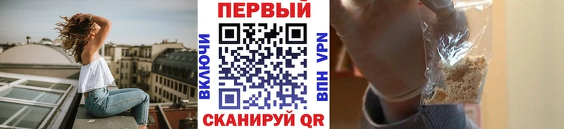 Первитин пудра Сим