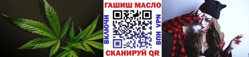 Дистиллят ТГК жижа  Сим 