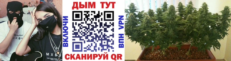 МАРИХУАНА LSD WEED  цена наркотик  Сим 